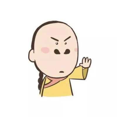 Profile Picture of Xiaoming Xu (@xuxm0208) on Twitter