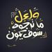 Profile Picture of Mohamed (@AnAElkper) on Pinterest