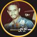 Profile Picture of Mohamed Bakri (@mohamed.bakri2) on Facebook