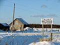 Profile Picture of Brethour, Ontario - Wikipediaon Wikipedia