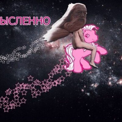 Profile Picture of Акцио (@butya_na) on Twitter