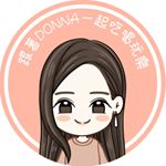 Profile Picture of 跟著Donna一起吃喝玩樂～台北.新竹.台中.台南 (@chingfoodshare) on Instagram