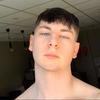 Profile Picture of Kyle Howard (@@howardkyle) on Tiktok