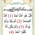 Ibrahim Irving Diallo - Facebook Profile Picture of Ibrahim Irving Diallo (@Ibrahim-Irving-Diallo) on Facebook