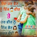 Profile Picture of Jagdev Dhillon (@jagdev.dhillon.739) on Instagram