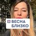 Profile Picture of Viktoriya Kovalenko (@viktoriya.kovalenko.7) on Facebook