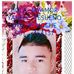 Profile Picture of Daniel Chuin (@daniel.chuin.5) on Facebook