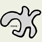 Profile Picture of Weiliang Chen (@weiliang_ptrs) on Instagram