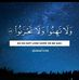 Profile Picture of Arooj Khalid (@arooj.khalid.52687) on Facebook