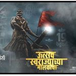 Profile Picture of yash Deshmukh (@shekhardeshmukh0101) on Instagram