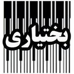 Profile Picture of kor_Bakhtiyari (@kor_bakhtiyari.ir) on Instagram