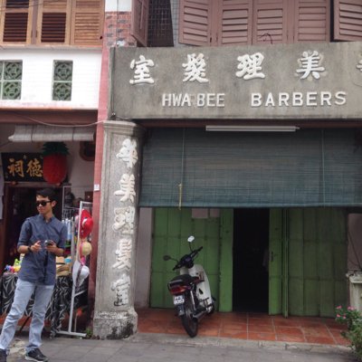 Profile Picture of Matthew Gibson (@AhmadNaif) on Twitter