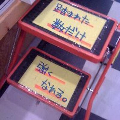 Profile Picture of たっく。(Takashi INOUE) (@Tack_Sparrow) on Twitter