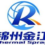 Profile Picture of thomas (@thermalsprayingpowder) on Instagram