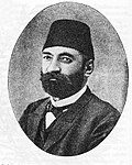 Profile Picture of Muallim Nacion Wikipedia