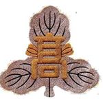 Profile Picture of 西海学園高等学校【公式】 (@saikaigakuen) on Instagram