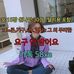 Profile Picture of Sky Moore (@sky.moore.739) on Facebook