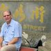 Profile Picture of Howard McNeely (@howardmc33) on Pinterest