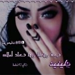 Profile Picture of Diana Alomar (@alomar1256) on Instagram