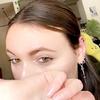 Profile Photo of Tiffany Marie (@tiffany.official.marie) on Tiktok