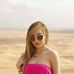 Profile Picture of Julia Donald (Juli) (@julia.donald.927) on Facebook