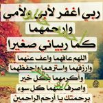 Profile Picture of Ahmad Jallow (@ahmad.jallow.50) on Instagram