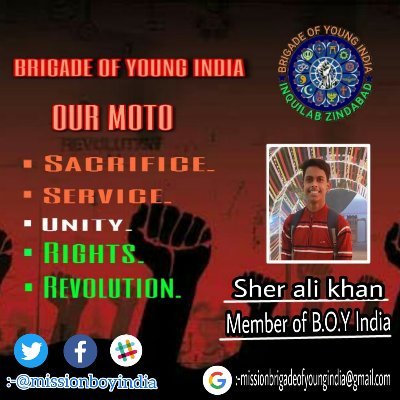 Profile Picture of Sher Mohammad Khan (@KhanAthlete) on Twitter