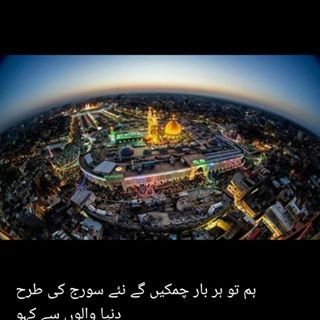 Profile Picture of Asif Rajani (@asif.rajani.73) on Facebook