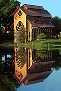 Baughman Center - Wikipedia - Wikipedia Profile Picture of Baughman Center - Wikipediaon Wikipedia