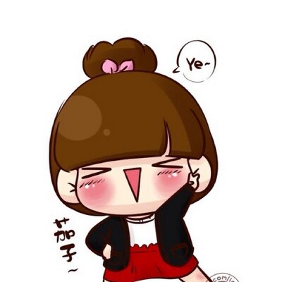 Profile Picture of Almond (@SgdMelody) on Twitter