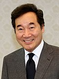 Profile Photo of Lee Nak-yonon Wikipedia