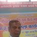 Profile Picture of Sanjeev Singhal (@sanjeev.singhal.31924) on Facebook