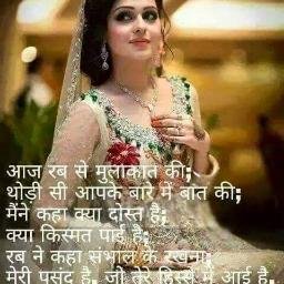 Profile Picture of Deepa Bajaj (@deepabajaj9) on Twitter