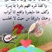 Profile Picture of Asma Ahmad (@Asma-Ahmad) on Facebook