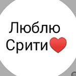 Profile Picture of Срити Джах_♡_Шаббир Ахлувалиа (@_98abkhigy98_) on Instagram