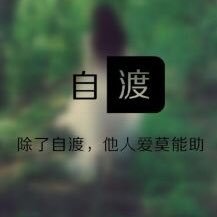 Richard Mao - Twitter Profile Picture of Richard Mao (@RichardMao11) on Twitter