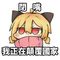 Profile Picture of Sophia Jeng (@sophia.jeng.77) on Facebook