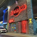 Profile Picture of 주다방 구시청점 (@judabang_gusichung) on Instagram