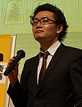 Profile Picture of Ayumu Matsuoon Wikipedia