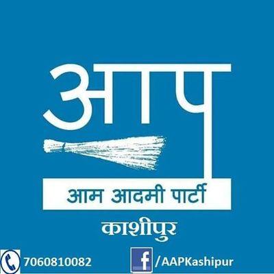 AAP Kashipur - Twitter Profile Picture of AAP Kashipur (@AAPKashipur) on Twitter