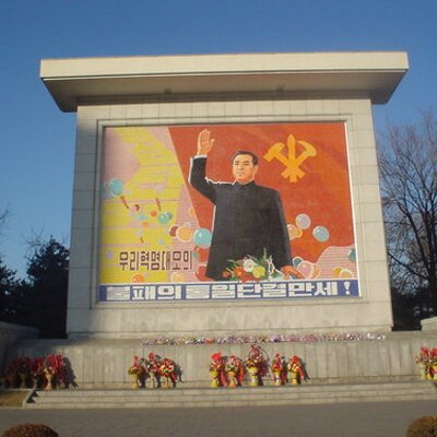 Profile Picture of Jamie McLennan (@@JimJongIl) on Twitter