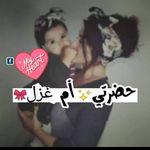 Profile Picture of Samah Al-zoubi (@samah_al_zoubi) on Instagram