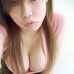Profile Picture of Kate Eng (@kate.eng.16) on Facebook