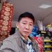 Profile Picture of Hok Ang (@hok.ang.1428) on Facebook