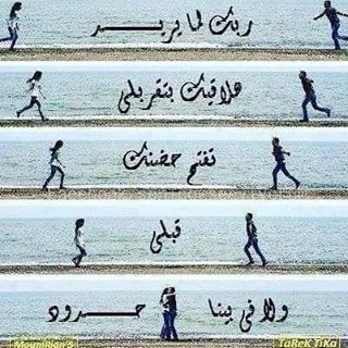 Profile Picture of Marwan Abdullah (@marwan.faudel) on Facebook