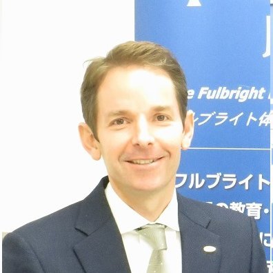 Profile Picture of Matthew S. Sussman (@FulbrightJpnED) on Twitter