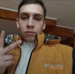 Profile Picture of Tomas Llaneza (@Tomas-Llaneza) on Facebook