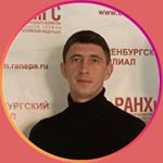 Profile Picture of 🔎 Sergey Vasilyev (@sergey____056) on Instagram