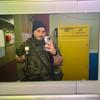 Profile Picture of David Calvario (@dav_dc) on Tiktok