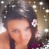 Profile Picture of April LeAnne Basham (@@hottsexyleanne) on Tiktok
